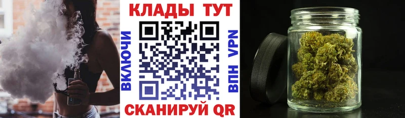 Где найти наркотики Острогожск Конопля  Кокаин  kraken сайт  MDMA  Меф  A PVP  Гашиш 