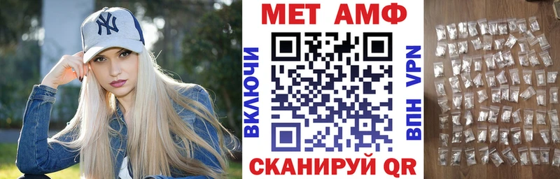 блэк спрут зеркало Острогожск АМФ VHQ