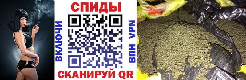 БУТИРАТ Butirat  блэк спрут маркетплейс  Острогожск 