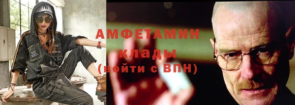 хмурый Богданович