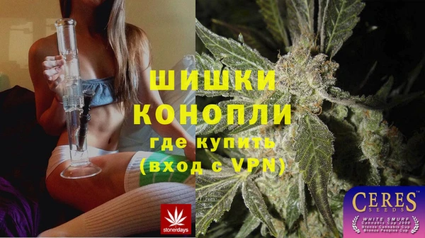 мефедрон Белоозёрский