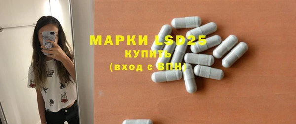не бодяженный Струнино