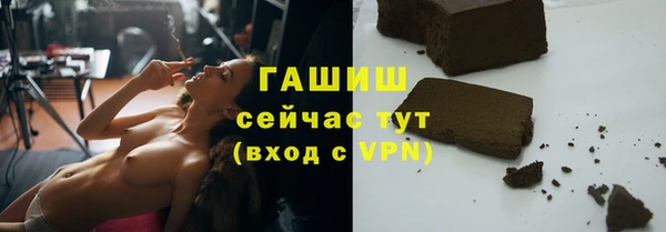 ешки Беломорск