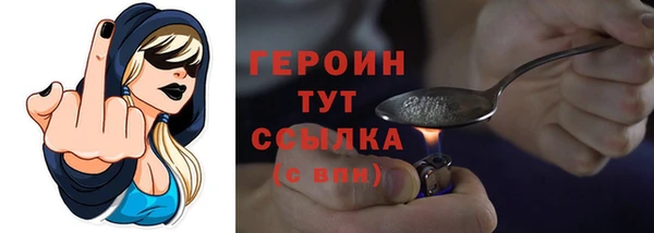 ешки Беломорск