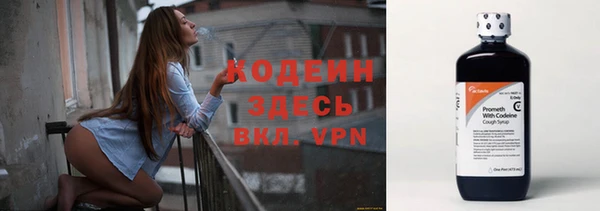 ешки Беломорск