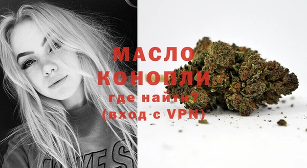 PSILOCYBIN Волгодонск