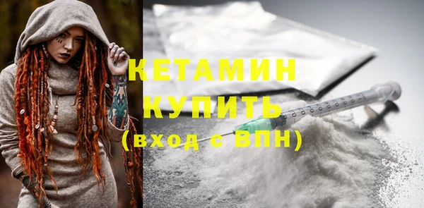 apvp Ступино