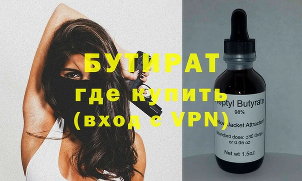 хмурый Богданович