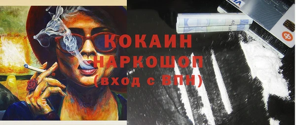 a pvp Новочеркасск