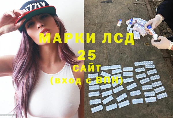 хмурый Богданович