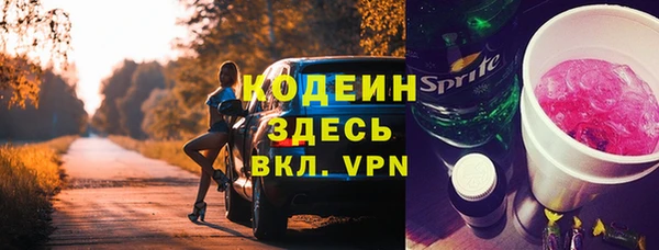 ешки Беломорск