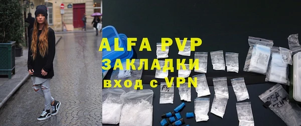хмурый Богданович