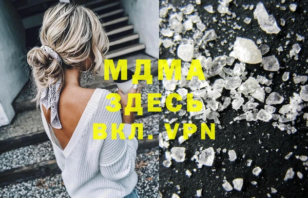 хмурый Богданович