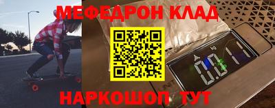 apvp Севастополь