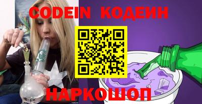 синтетический гашиш Свободный