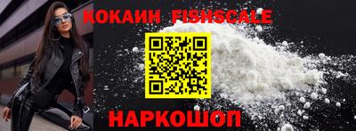 apvp Севастополь