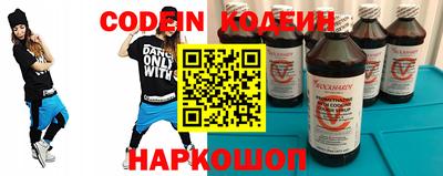 apvp Севастополь