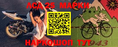 apvp Севастополь