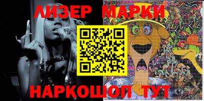 apvp Севастополь