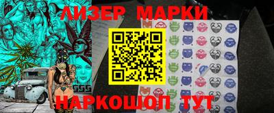 метамфетамин Северобайкальск