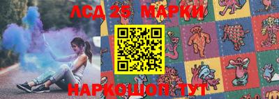 apvp Севастополь