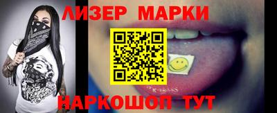 apvp Севастополь