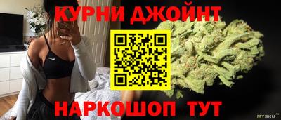 метамфетамин Северобайкальск