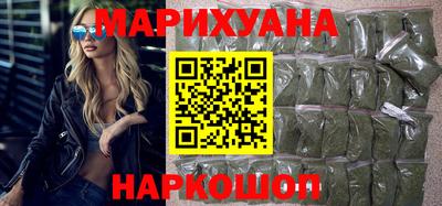 метамфетамин Северобайкальск