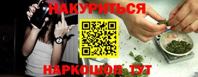 apvp Севастополь