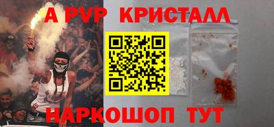 синтетический гашиш Свободный