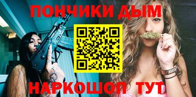 синтетический гашиш Свободный