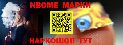 синтетический гашиш Свободный