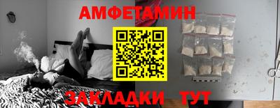 синтетический гашиш Свободный