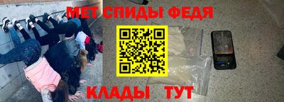 синтетический гашиш Свободный