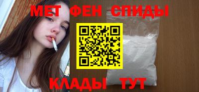 синтетический гашиш Свободный
