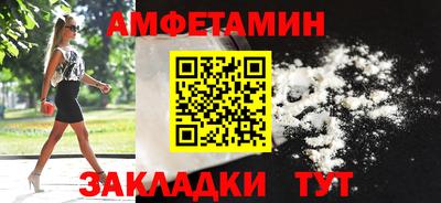 apvp Севастополь