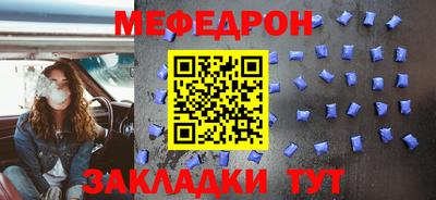 синтетический гашиш Свободный
